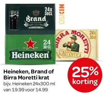 Spar Heineken, Brand of Birra Moretti krat aanbieding