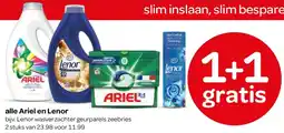 Spar Alle Ariel en Lenor aanbieding