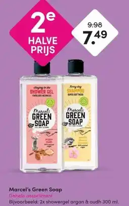 DA Marcel's Green Soap Gehele assortiment aanbieding