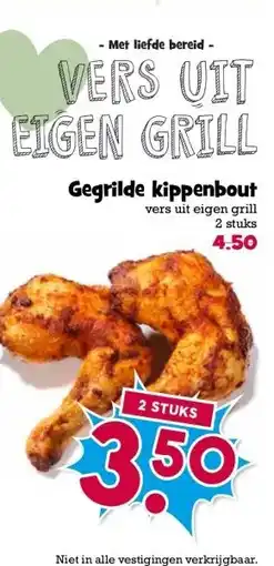 Boon`s Markt Gegrilde kippenbout aanbieding