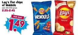 Boon`s Markt Lay's flat chips of Wokkels zak 100/200 gram aanbieding