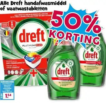 Boon`s Markt Alle Dreft handafwasmiddel of vaatwastabletten aanbieding