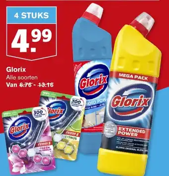 Hoogvliet Glorix aanbieding