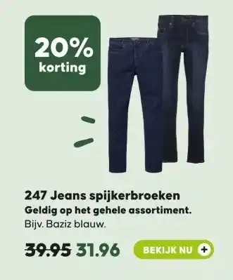 Pets Place 247 Jeans spijkerbroeken aanbieding