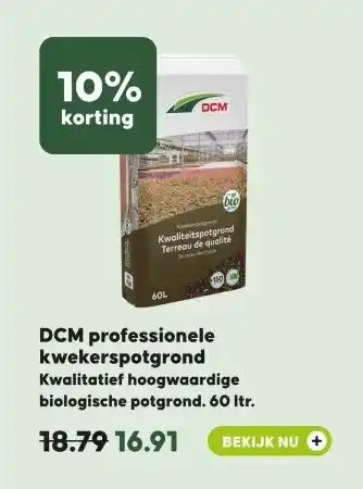 Pets Place DCM professionele kwekerspotgrond aanbieding