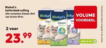 Pets Place Biokat's kattenbakvulling aanbieding