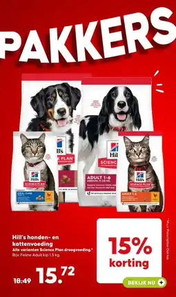 Pets Place Hill's honden- en kattenvoeding aanbieding