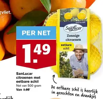 Hoogvliet SanLucar citroenen met eetbare schil 500g aanbieding