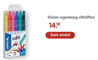 Bruna Frixion regenboog viltstiften aanbieding