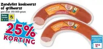 Boon`s Markt Zandvliet kookworst of grillworst aanbieding