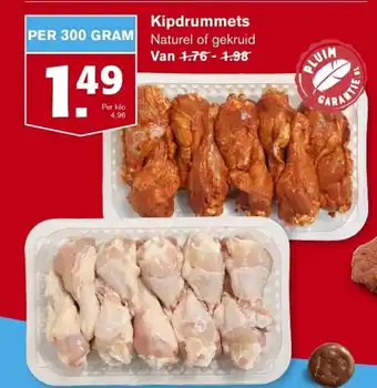 Hoogvliet Kipdrummets aanbieding