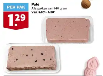 Hoogvliet Pate 140g aanbieding