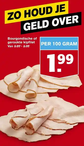 Hoogvliet Bourgondische of gerookte kipfilet 100g aanbieding