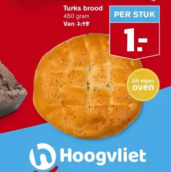 Hoogvliet Turks brood 450g aanbieding