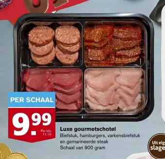 Hoogvliet Luxe gourmetschotel 900g aanbieding