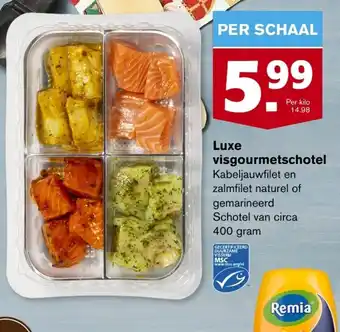 Hoogvliet Luxe visgourmetschotel 400g aanbieding