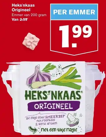 Hoogvliet Heks'nkaas Origineel 200g aanbieding