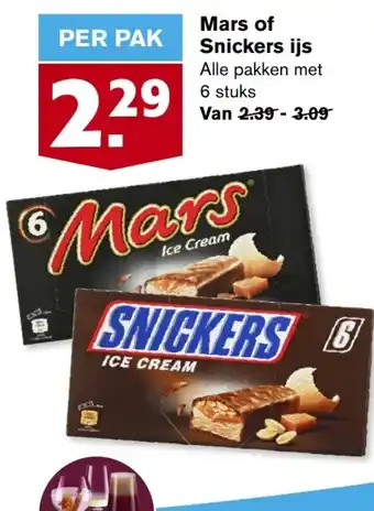 Hoogvliet Mars of Snickers ijs aanbieding