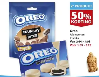 Hoogvliet Oreo aanbieding