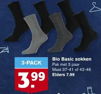 Hoogvliet Bio Basic sokken aanbieding