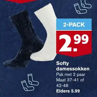 Hoogvliet Softy damessokken aanbieding