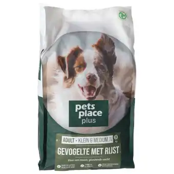 Pets Place Pets Place Plus Hond Adult Mini - Hondenvoer - Kip Rijst 3 kg aanbieding