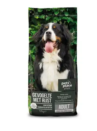 Pets Place Pets Place Plus Hond Adult Maxi - Hondenvoer - Gevogelte Vlees 12 kg aanbieding