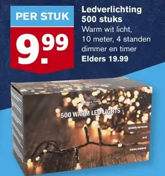 Hoogvliet Ledverlichting 500 stuks aanbieding