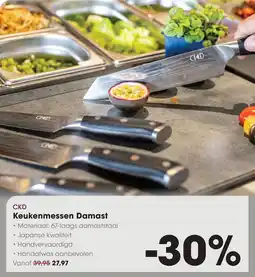 HANOS CKD Keukenmessen Damast aanbieding