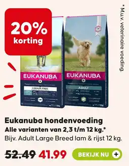 Pets Place Eukanuba hondenvoeding aanbieding