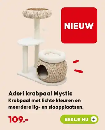 Pets Place Adori krabpaal Mystic aanbieding