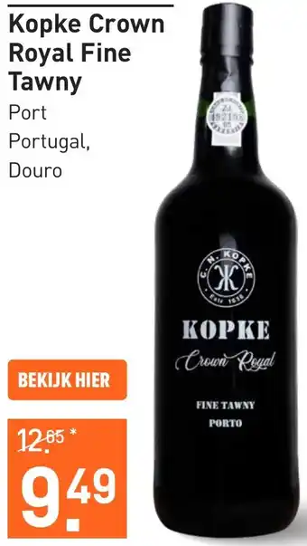 Gall & Gall Kopke Crown Royal Fine Tawny aanbieding