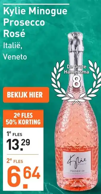 Gall & Gall Kylie Minogue Prosecco Rosé aanbieding