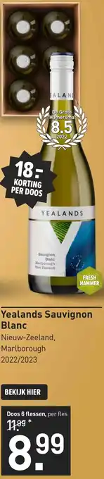 Gall & Gall Yealands Sauvignon Blanc aanbieding