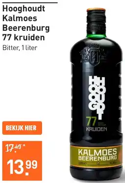 Gall & Gall Hooghoudt Kalmoes Beerenburg 77 kruiden aanbieding