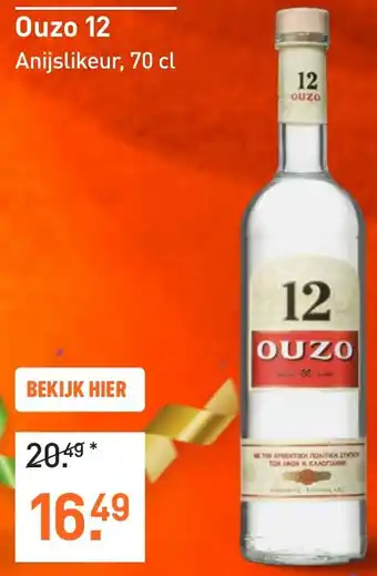 Gall & Gall Ouzo 12 aanbieding