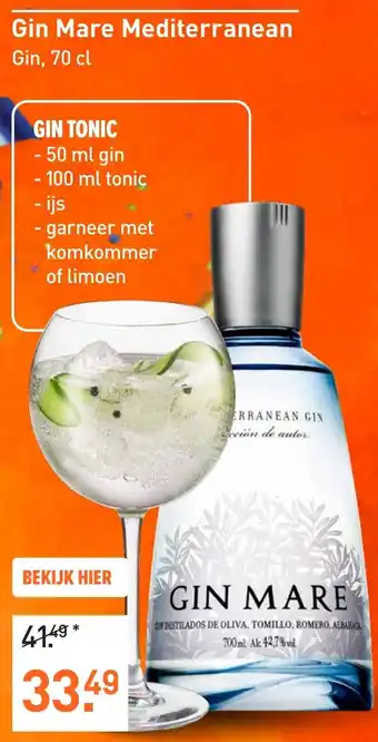 Gall & Gall Gin Mare Mediterranean aanbieding