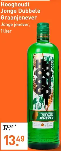 Gall & Gall Hooghoudt Jonge Dubbele Graanjenever aanbieding