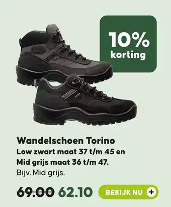 Pets Place Wandelschoen Torino aanbieding