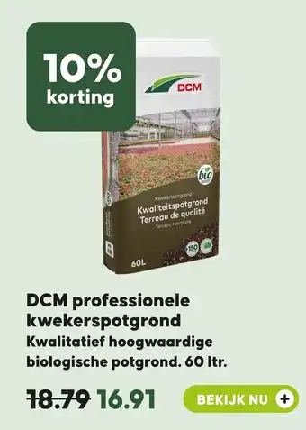 Pets Place DCM professionele kwekerspotgrond aanbieding