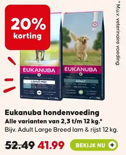 Pets Place Eukanuba hondenvoeding aanbieding