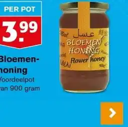 Hoogvliet Bloemen-honing aanbieding