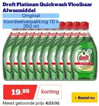 Bol.com Dreft Platinum Quickwash Vloeibaar Afwasmiddel aanbieding