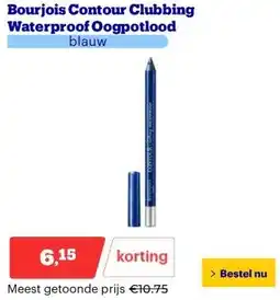 Bol.com Bourjois Contour Clubbing Waterproof Oogpotlood aanbieding