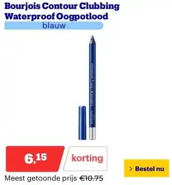 Bol.com Bourjois Contour Clubbing Waterproof Oogpotlood aanbieding