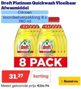 Bol.com Dreft Platinum Quickwash Vloeibaar Afwasmiddel aanbieding