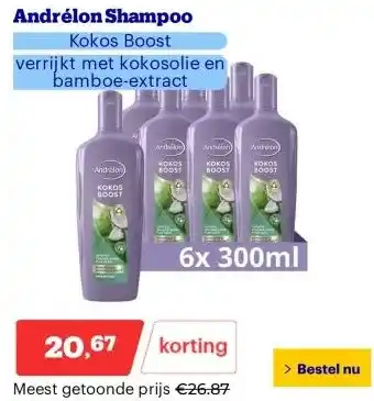 Bol.com Andrélon Shampoo aanbieding