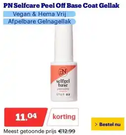 Bol.com PN Selfcare Peel Off Base Coat Gellak aanbieding