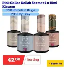 Bol.com Pink Gellac Gellak Set met 4 x 15ml Kleuren aanbieding