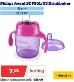 Bol.com Philips Avent SCF551/03 Drinkbeker aanbieding